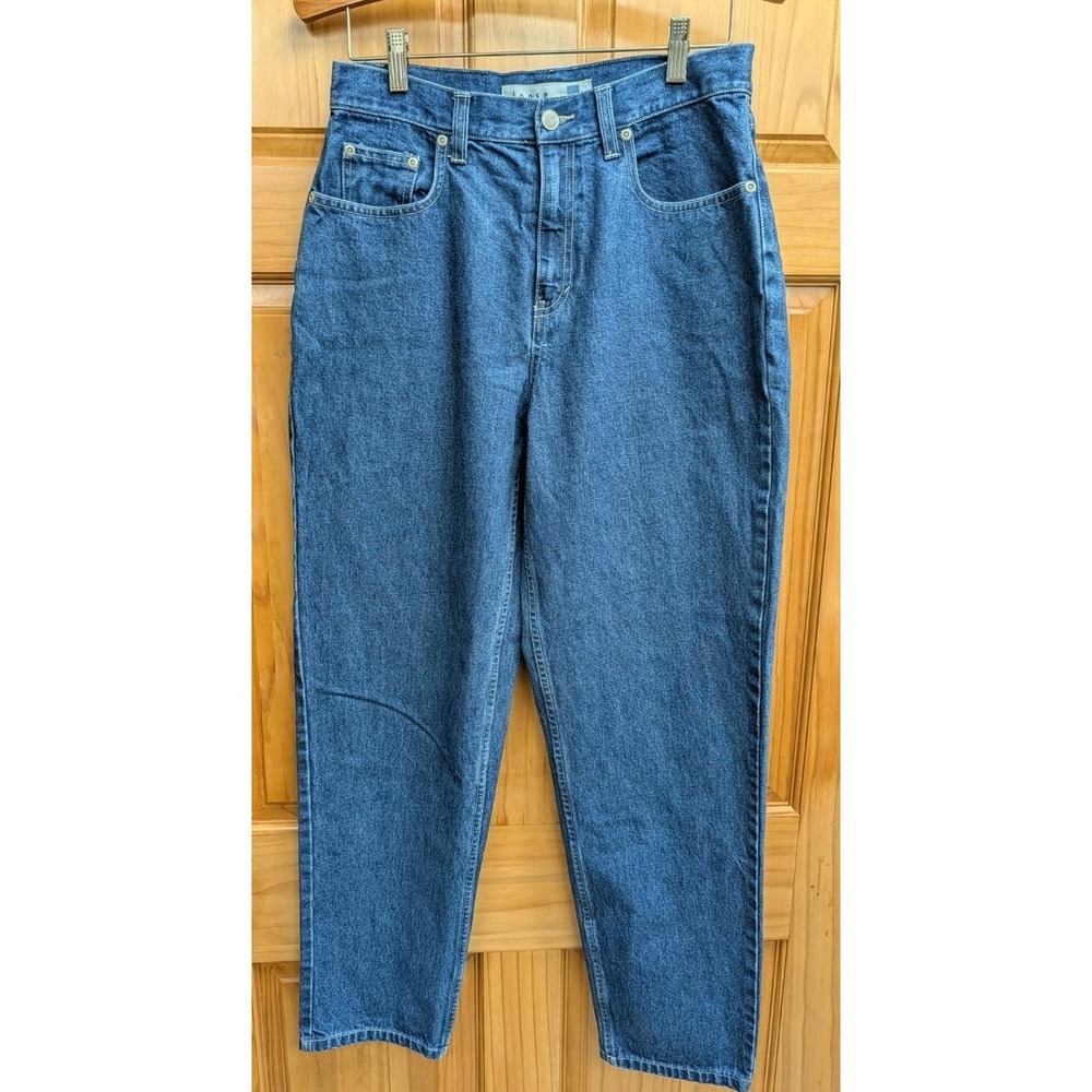 Loose Sonoma Women's Size 8 Genuine Jean Company Denim Blue Jeans